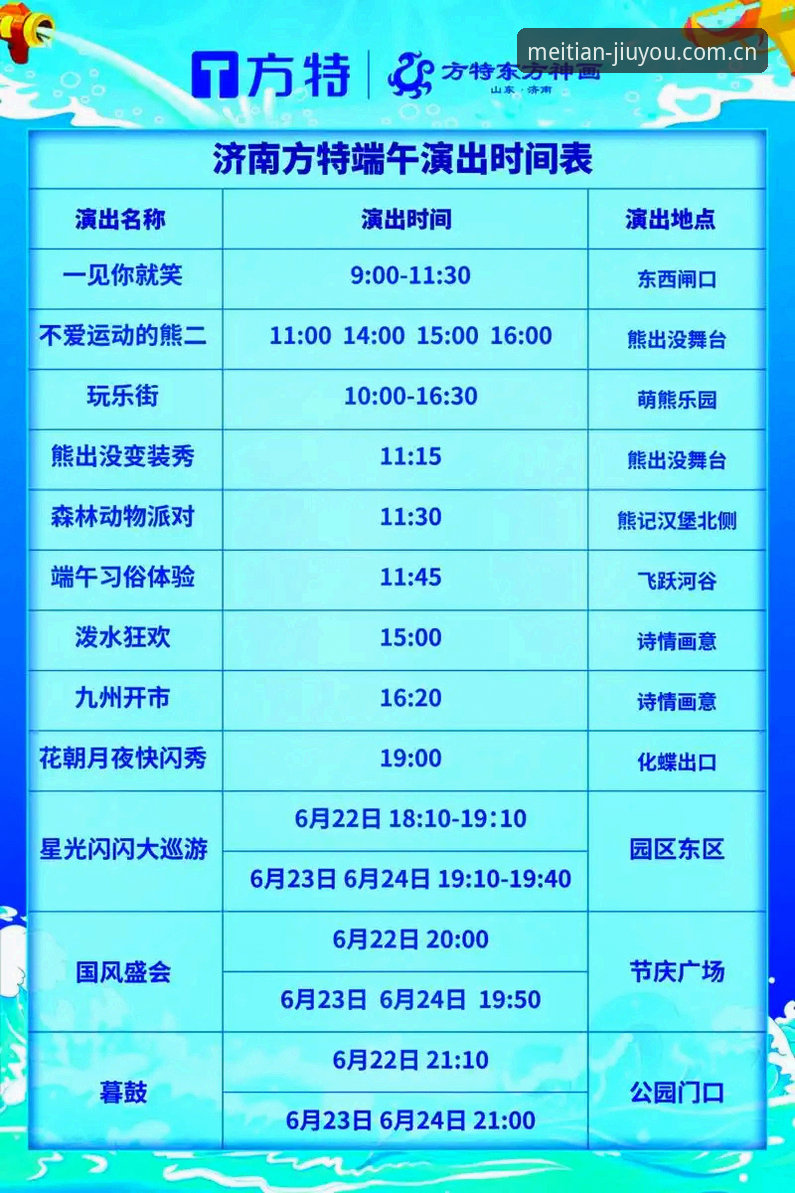 九游APP怎么下载 九游APP怎么下载安装教程:从官方入口到v2.1.0版本完整操作指南