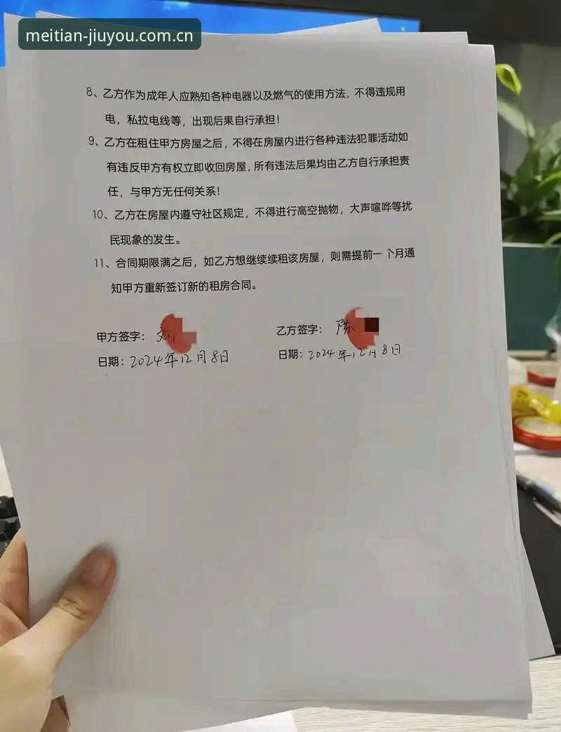 一位老用户的实战心得：九游APP登录失败后，旧版兼容怎么下载才不踩坑